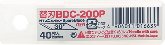 BDC-200P