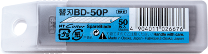 BD-50P