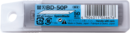 BD-50P